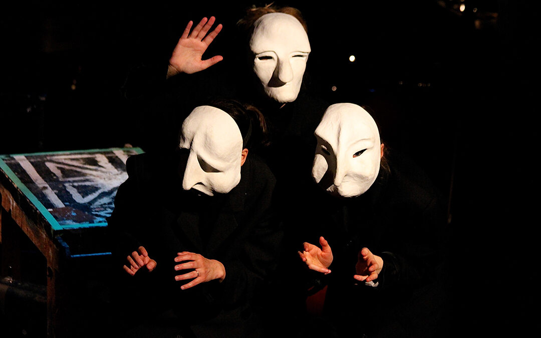 Performance with Larval Mask, April 18-19 2026